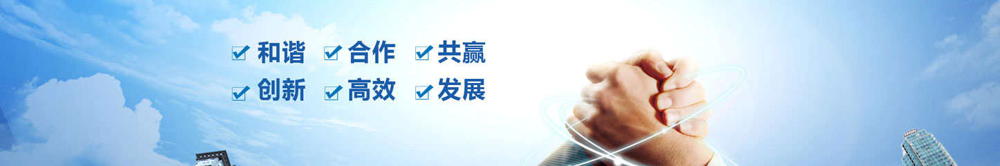 列表頁(yè)廣告