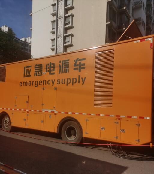 電力搶修